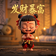 瓦解的近义词